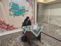 نشست علمی