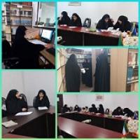 مازندران اا ریحانه الرسول اا جویبار