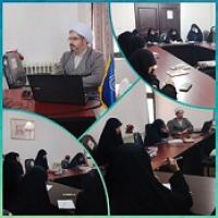 مازندران اا ریحانه الرسول اا جویبار