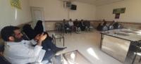 بازدید
