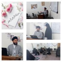 کارگاه مهارت پایان نامه نویسی