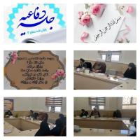 دفاعیه