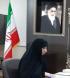 درخشش چهار بانوی کرمانشاهی در هجدهمین فراخوان کشوری «بانوی کرامت»