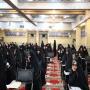 برنامه امتحانات نیمسال اول، سال تحصیلی ۱۴۰۵ حوزه های علمیه خواهران