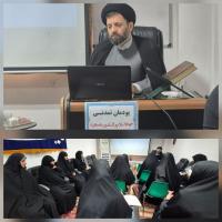 #مازندران-کارگاه آموزشی-مدرسه حضرت فاطمه الزهراء سلام الله علیها آمل