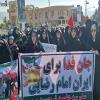 نمایش اقتدار و بصیرت طلاب نرجسیه نورآباد ممسنی در اجتماع «جان‌فدای ایران»