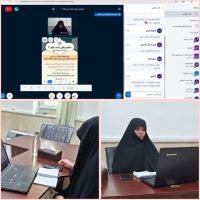 تهران، دفاعیه، امام حسن مجتبی علیه السلام، تهران