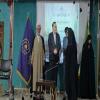 سه برگزیده کشوری جشنواره بانوی کرامت در یزد تجلیل شدند+عکس
