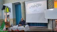 مراسم یادواره شهدا در مدرسه علمیه خواهران الزهرا(س) یزد برگزار شد
