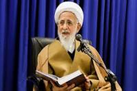 ارائه جلسات درس اخلاق آیت الله جوادی آملی دامت برکاته