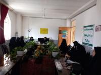 سمنان بسطام جلسه کانون پژوهشی مدرسه علمیه فاطمه بنت اسد (س) بسطام