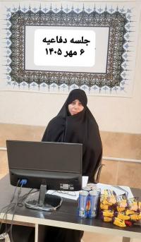 برگزاری جلسه دفاعیه پایان نامه سطح3