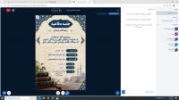 درخشش علمی طلاب قروه در جلسات دفاعیه تا برنامه‌ریزی برای ارتقای رتبه نشریه علمی-تخصصی سبک زندگی اسلامی