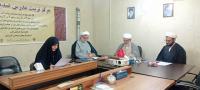 برگزاری جلسه کارگروه فلسفه و کلام سطح 3 