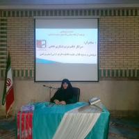 گلستان-  نشست پژوهشی «پرچم، از نماد سیاسی تا منشور هویت تمدنی»