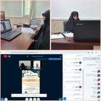 تهران، دفاعیه، امام حسن مجتبی علیه السلام، تهران
