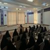برگزاری نشست اخلاق عمومی در حوزه الزهرا سلام‌الله‌علیها کازرون