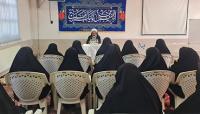 افتتاحیه دوره «اربعین تعالی» در حوزه علمیه الزهراء سلام الله علیها شهرستان قرآنی استهبان