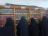 ازکتابخانه بازدیدشد