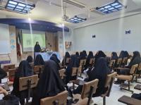 برگزاری کارگاه  «نقد و بررسی کتاب خود خدا» با هدف افزایش تعالی معنوی و تقویت روحیه کنشگری با رویکرد کاربردی ویژه طلاب جدیدالورود در مدرسه علمیه غدیریه شیراز