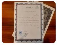 تجلیل از طلبه استعداد برتر منتخب مدارس استان آذربایجان شرقی 