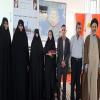 آئین تجلیل از نخبگان حوزوی در بختگان با حضور معاون پژوهش مرکز مدیریت‌ حوزه‌ علمیه‌ خواهران‌ فارس