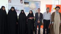 آئین تجلیل از نخبگان حوزوی در بختگان با حضور معاون پژوهش مرکز مدیریت‌ حوزه‌ علمیه‌ خواهران‌ فارس