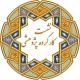 کارگروه تخصصی رشته کلام گرایش امامت در  مدرسه علمیه تخصصی امام حسین (ع) برگزار شد
