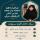 «شکست جبران‌پذیر است، ناامیدی نه»