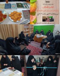 #مازندران-کافه کتاب-مدرسه حضرت فاطمه الزهراء سلام الله علیها آمل
