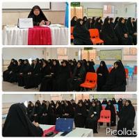 برگزاری نشست علمی پژوهشی