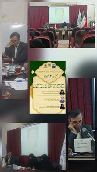 کرسی علمی ترویجی نقد نظریه «خطاپذیری گزاره‌های قرآنی» جیمز بلمی در کرسی علمی ترویجی