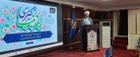 نشست هم‌اندیشی معاون آموزش مرکز مدیریت حوزه‌های علمیه خواهران با مدیران و معاونان آموزش مدارس علمیه استان تهران