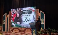 از گُردآفرید تا مادران ایثارگر؛ زنان کُرد راویان اصالت و عظمت ایران