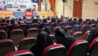 برگزاری کارگاه تخصصی «الهیات خون‌خواهی» با سخنرانی حجت‌الاسلام والمسلمین دکتر ناصر رفیعی در شهرستان مهر