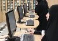 آغاز ثبت نام طلاب خواهر برای بن کتاب نمایشگاه کتاب تهران