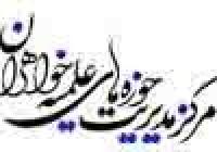 برگزاری نشست کرسی آزاداندیشی در مدرسه کوثر تهران