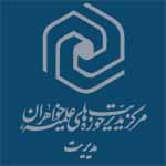 مدیر حوزه‌های علمیه خواهران